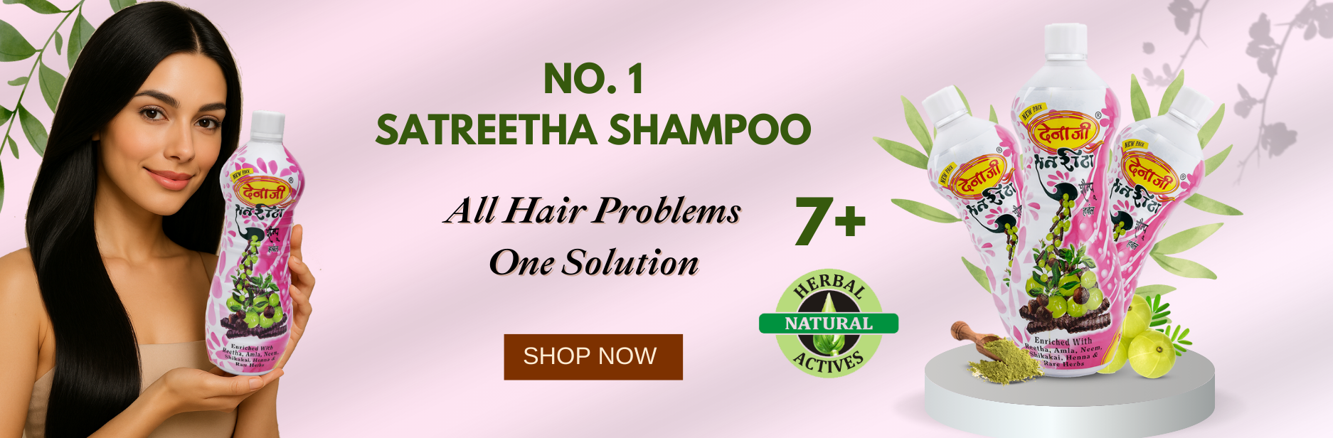 DENAJEE HEALTH CARE PRODUCTS